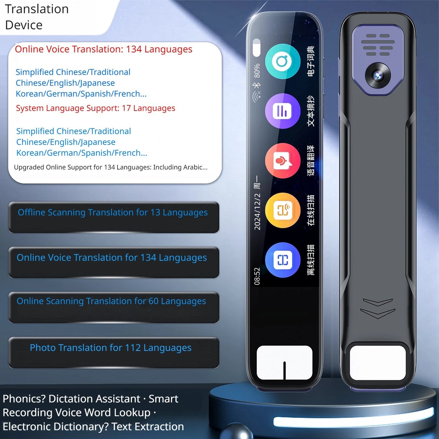 e224cb0c-0af9-4302-89c5-d5f29d2ef0f0